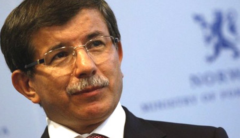 أنقرة تستضيف القمة الثانية لمنظمة التعاون الإسلامي نهاية أوت الجاري