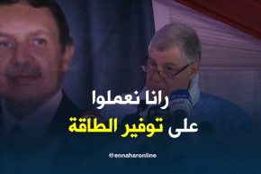 قيطوني : قطاع الطاقة يسعى على تحسين نوعية الخدمات العمومية