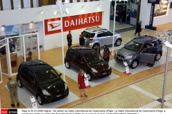 وكلاء السيارات يرفعون أسعار السيارات بحلول 2009