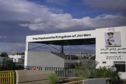 غلق معبر وادي الاردن امام المسافرين المتجهين الى الاراضي الفلسطينية