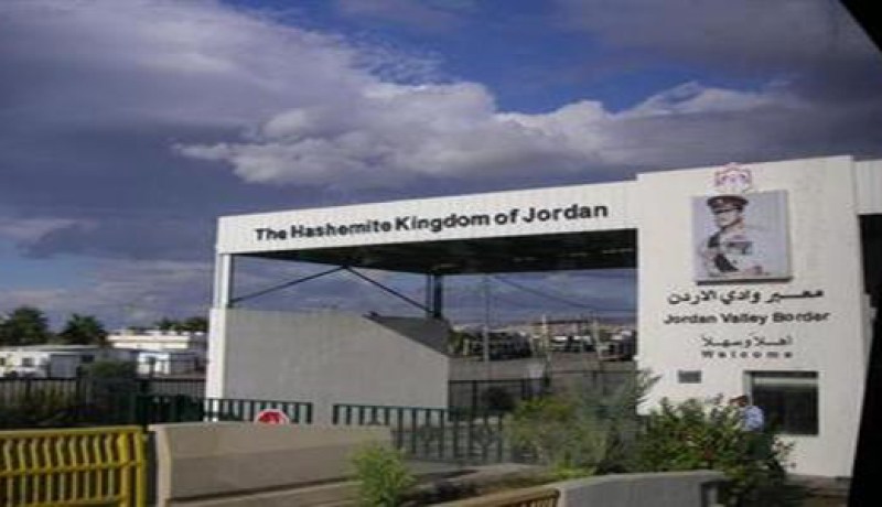 غلق معبر وادي الاردن امام المسافرين المتجهين الى الاراضي الفلسطينية