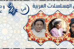 هذه هي باقة برامج النهار لكي في رمضان