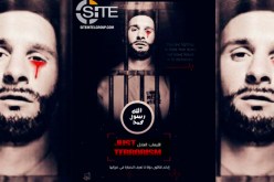 “داعش” يُهدد ميسي !