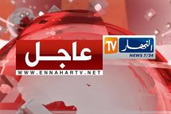 3 إرهابيين يسلمون أنفسهم للسلطات رفقة أسلحة كلاشينكوف وذخائر