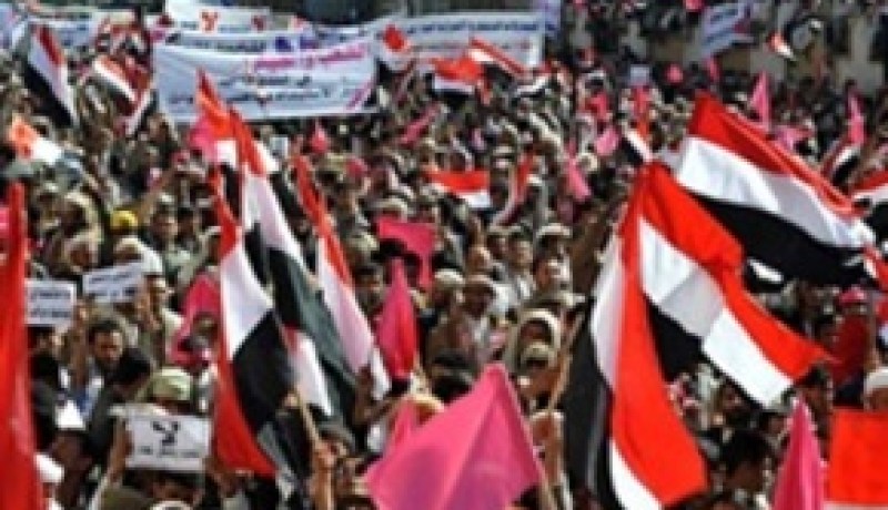 مسيرة مليونية يمنية معارضة تحت شعار الغضب الثوري غدا بصنعاء