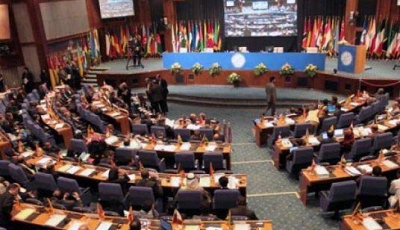 الوفد السوري ينسحب من قاعة قمة عدم الانحياز عند إلقاء مرسي خطابه