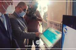 إطلاق نظام جديد من شأنه تخفيض وقت الإنتظار بمكاتب البريد