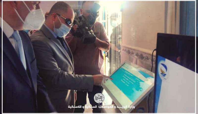 إطلاق نظام جديد من شأنه تخفيض وقت الإنتظار بمكاتب البريد