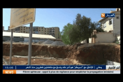 زوجة سيناتور سابق تستولي على قطعة أرض مخصصة للبناء في زرالدة