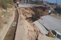 انهيار أرضي مفاجئ في ولاية عنابة