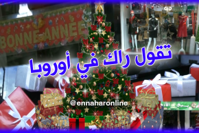 بالفيديو.. جزائريون يُزيّنون محلاتهم بألبسة “بابا نُوال”