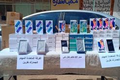 تبسة..إحباط محاولة استيراد 87 هاتف ذكي عن طريق التهريب