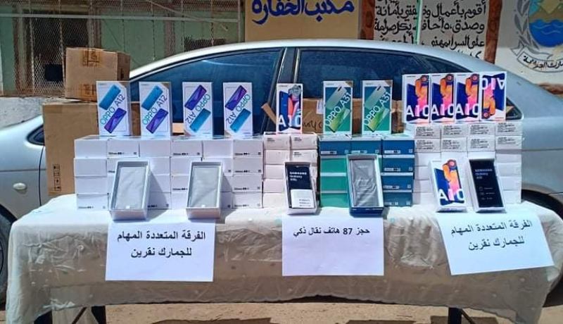 تبسة..إحباط محاولة استيراد 87 هاتف ذكي عن طريق التهريب