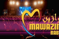 فرقة الغوسطو والأوركسترا الوطنية لبرباس في مهرجان موازين بالمغرب