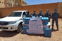 حجز خمسة قناطير و17كلغ من الكيف المعالج بالبيض