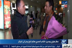 وصول هويس الشعر العربي هشام الجخ إلى الجزائر