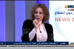 الفنّانة السورية سوزان نجم الدّين تزور تلفزيون النهار