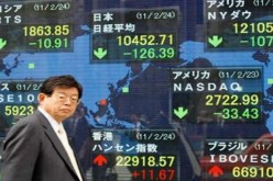 مؤشر نيكي يبدأ تعاملات طوكيو منخفضا 0.70 بالمائة