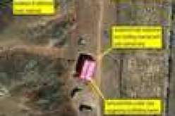 إيران تغير معالم موقع تريد وكالة الطاقة الذرية تفتيشه