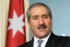 وزير خارجية الاردن يزور المسجد الاقصى ويجدد رفض عمان المساس بالمقدسات