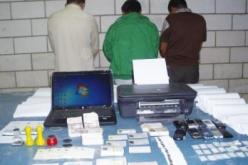 توقيف أربعة أشخاص بتهمة تزوير أوراق نقدية بالبيض