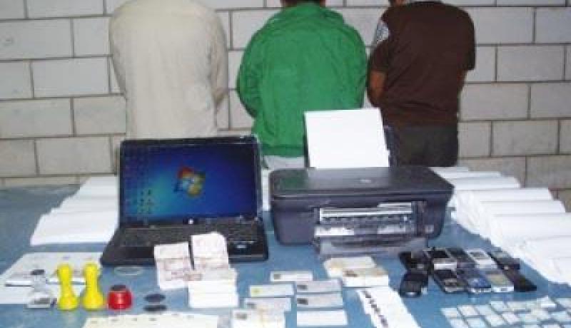 توقيف أربعة أشخاص بتهمة تزوير أوراق نقدية بالبيض