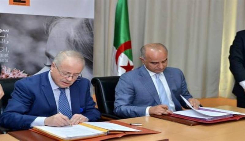 شراكة بين سوناطراك و جينرال إلكتريك لصناعة تجهيزات متعلقة بالصناعة البترولية و الغازية