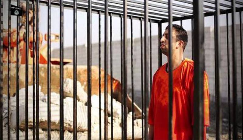 الأردن يؤكد مقتل الطيار معاذ الكساسبة