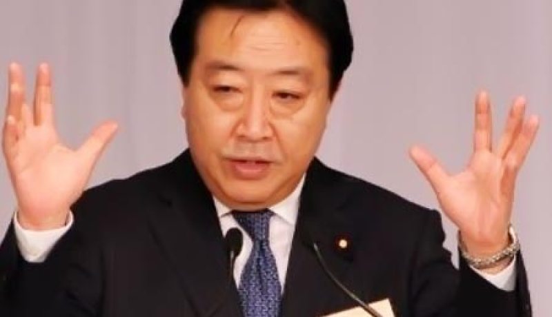 رئيس الوزراء الياباني يقر بهزيمته في الانتخابات العامة