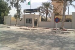 3 سنوات سجن نافذة لمحضرة قضائية في الوادي