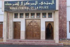 تمديد فترة زيارة المتحف المركزي للشرطة إلى خمسة أيام في الأسبوع