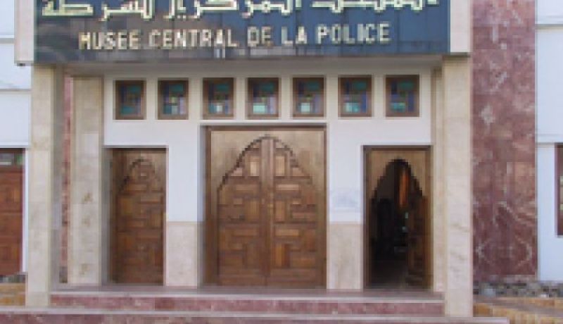 تمديد فترة زيارة المتحف المركزي للشرطة إلى خمسة أيام في الأسبوع