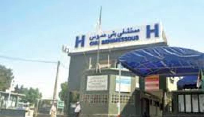 مدير عام مستشفى بني مسوس يؤكد ان جلسات الصحة تهدف إلى إصلاح القطاع