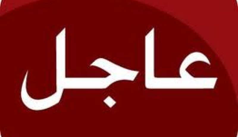 اغتيال اللواء محمد سعيد مدير مكتب وزير الداخلية المصري