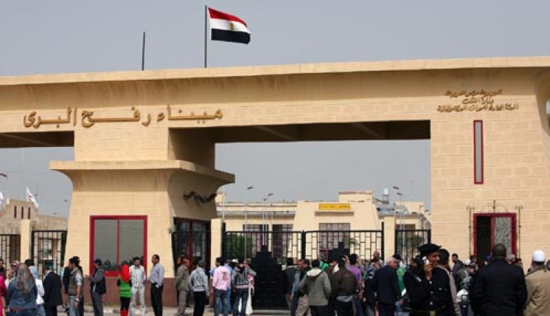 السلطات المصرية تعيد فتح معبر رفح في الإتجاهين لمدة يومين