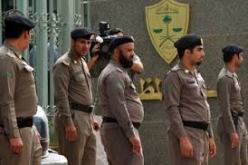 السجن بين سنتين و15 سنة لـ 15 شخصا أدينوا بالإرهاب في السعودية