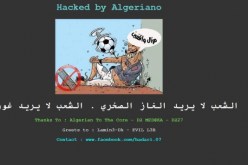 موقع الفيفا يتعرض للقرصنة بسبب حاليلوزيتش