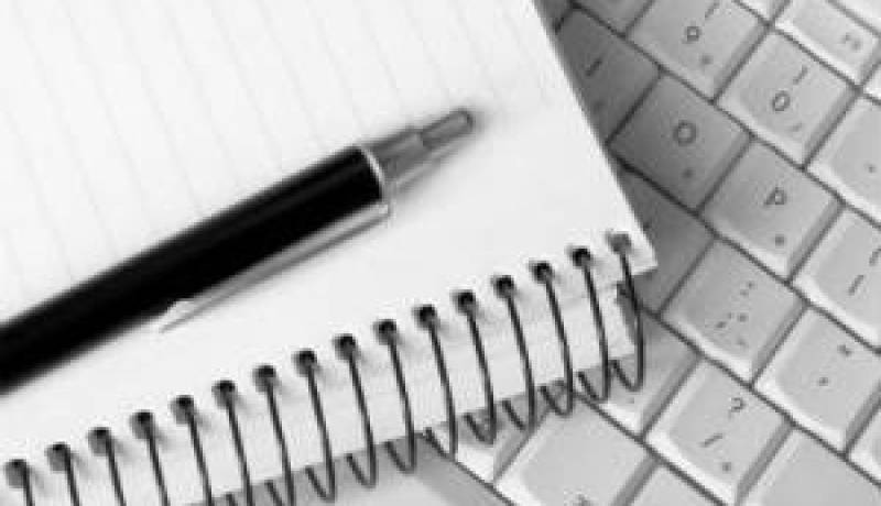 الجزائر تحتضن اليوم ندوة حول أخلاقيات مهنة الصحفي