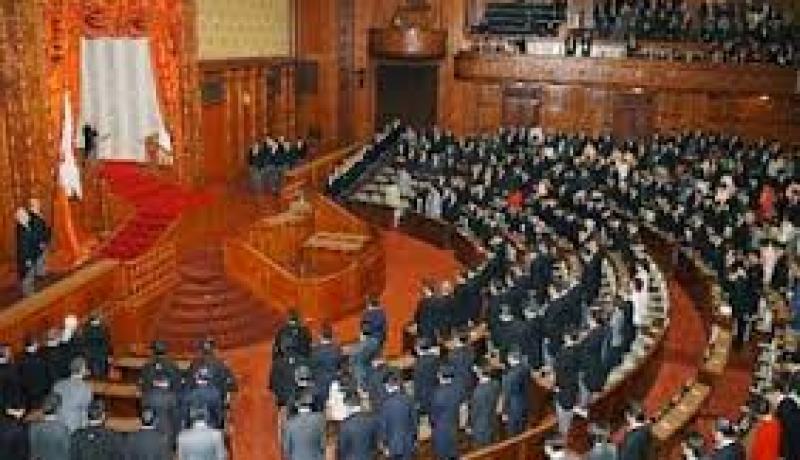 الحكومة اليابانية تعلن حل مجلس النواب بالبرلمان