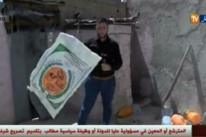 بالفيديو.. النهار تقتحم مسرح الجريمة وتصور كيف تم قتل الطفل نصر الدين وتقطيع جثته