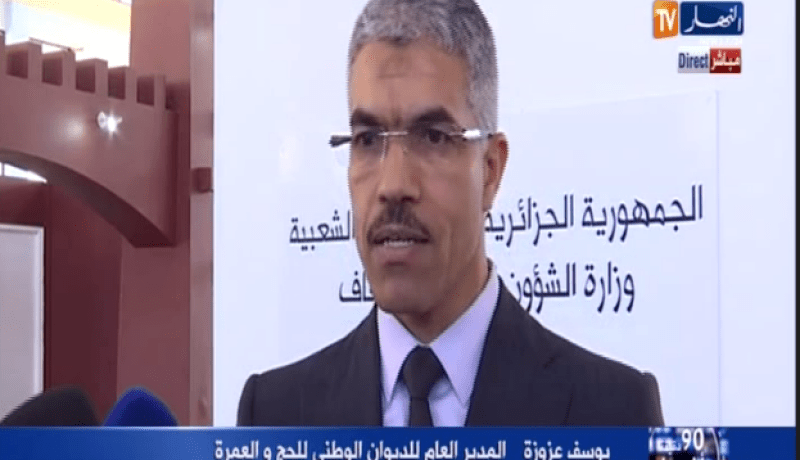 إمكانية منح جواز الحج مباشرة لكل من شارك 10 مرات في القرعة