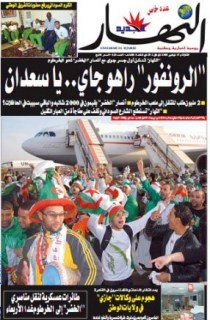 الثلاثاء  17 نوفمبر 2009