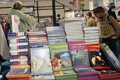 تومي تجدد تأكيدها على أن مشروع قانون الكتاب سيعمل على حل معضلة التوزيع التجاري