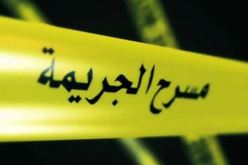 القبض على قاتل جاره في عنابة