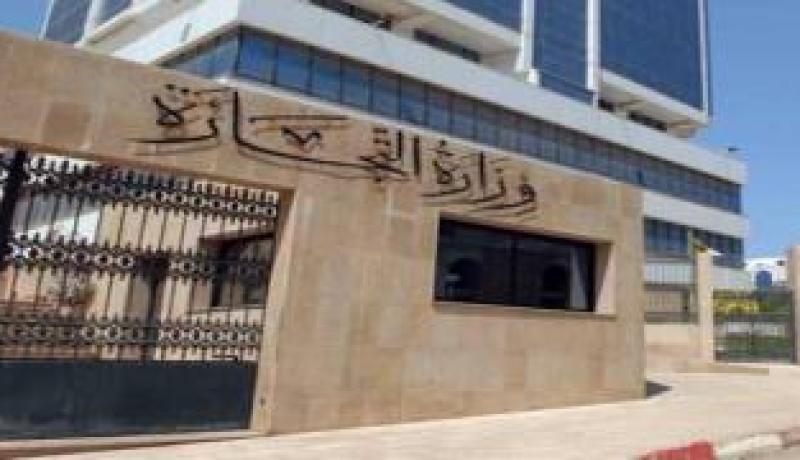 أزيد من 79 ألف تاجر بالبطاقية الوطنية للغشاشين منذ 2010