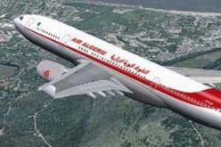 أ.ف.ب: العثور على العلبة السوداء الثانية الخاصة بالطائرة المنكوبة التي سقطت في مالي