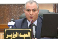 حاج السعيد يؤكد على تشجيع الاستثمار السياحي من أجل خلق المنافسة