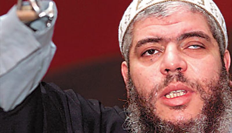 أبو حمزة المصري يستأنف أمام المحكمة العليا في لندن قرار تسليمه للولايات المتحدة