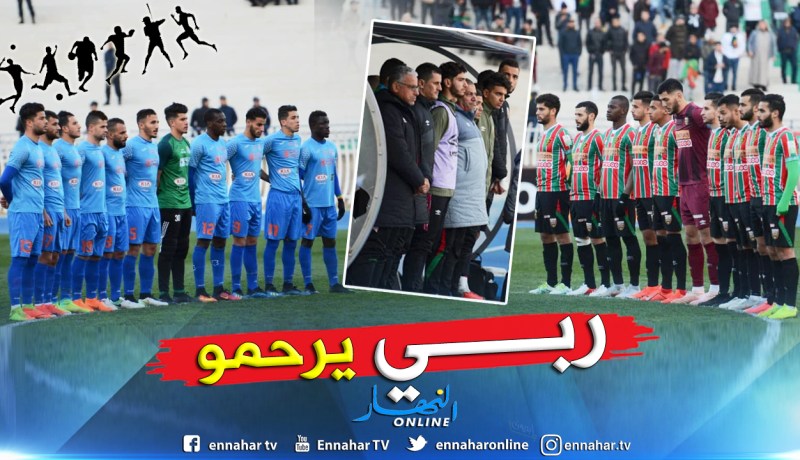 دقيقة صمت في “5 جويلية” ترحما على عون الحماية المدنية