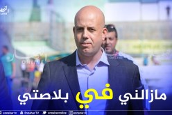 ملال يُفند الشائعات ويؤكد استمراره على رأس الشبيبة